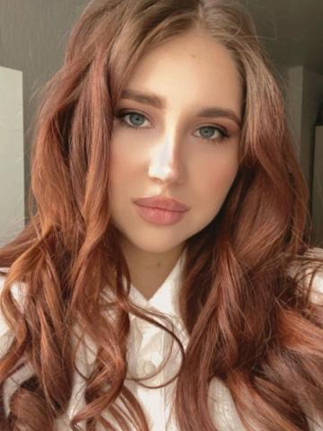 Индивидуалка Альбина Фотография 2